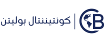 كونتيننتال بوليتن